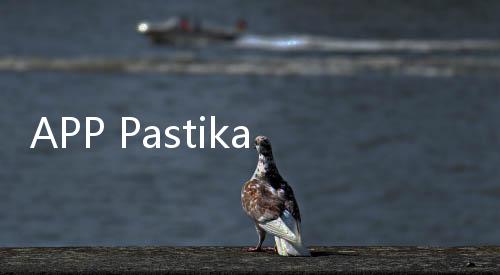 APP Pastikan Penyelesaian Pembangunan