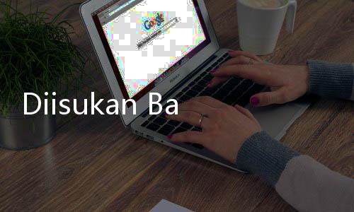 Diisukan Bakal Jadi Pendamping Anies di Pilgub Jakarta, Begini Respon Ida Fauziah